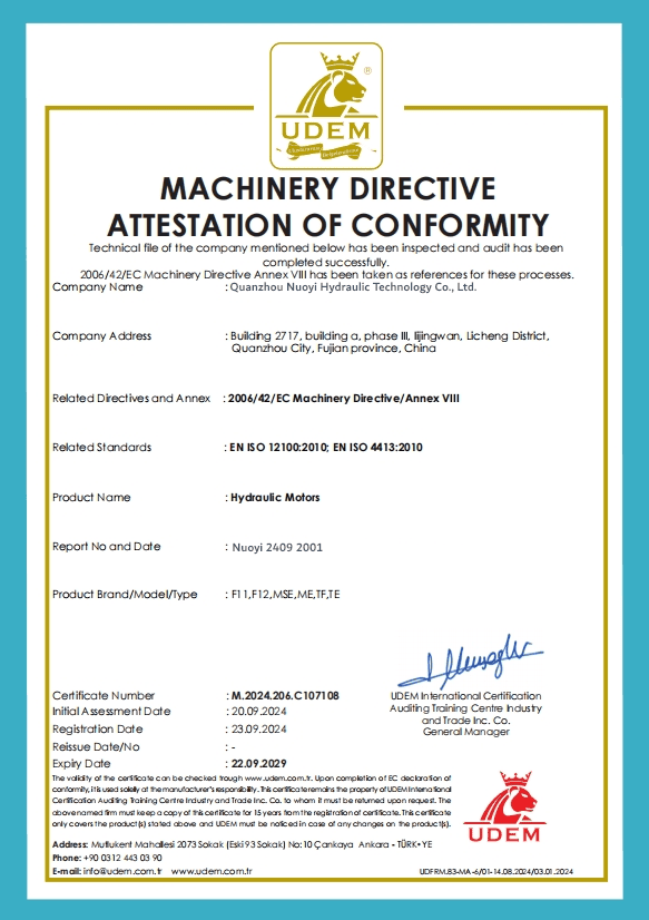 MOTOR certificate
