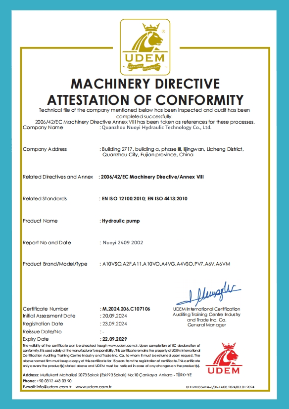 PUMP certificate