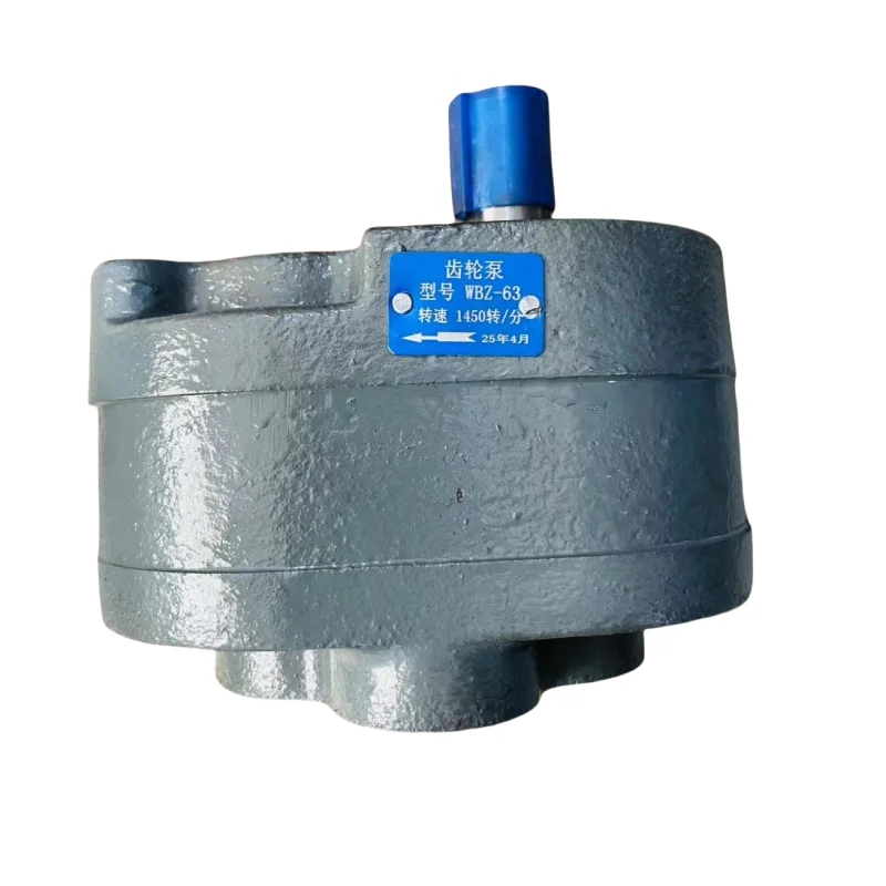 Construction Machinery Parts WBZ CB Series CB-B4 CB-B6 CB-B16 WBZ-63 Hydraulic Gear Pump