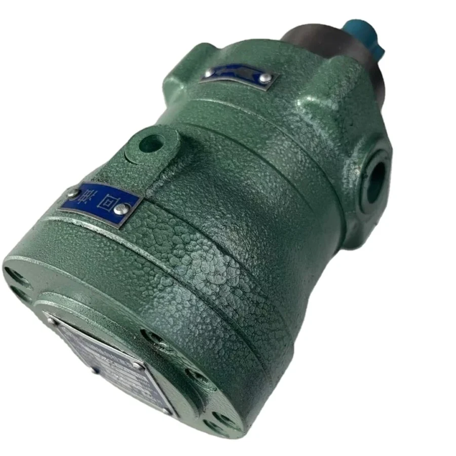 Hydraulic Axial Piston Pump 2.5MCY14-1B 10MCY14-1B 25MCY14-1B Hydraulic Pumps CY MCY SCY YCY BCY PCY MYCY CY 14-1B