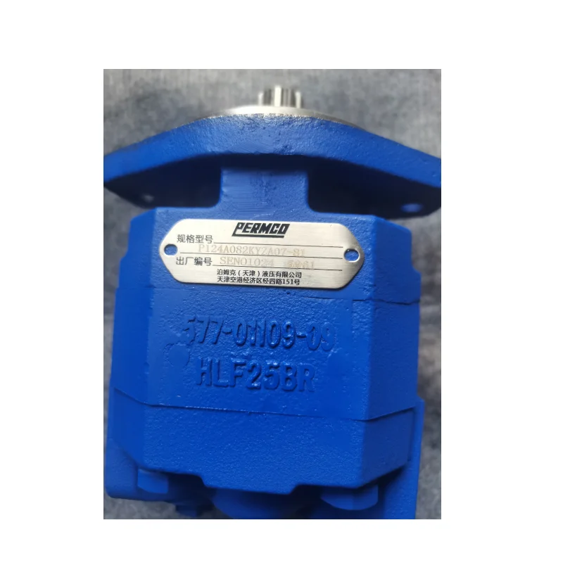 Hydraulic Gear Pump P124 Series P124A082KYZA07-81