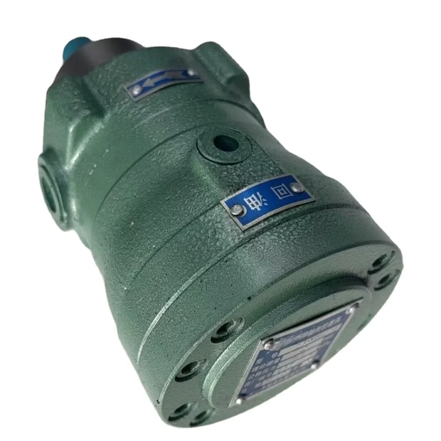 CY MCY SCY YCY BCY PCY MYCY CY 14-1B Series 2.5MCY14-1B 10MCY14-1B 25MCY14-1B Hydraulic Axial Piston Pump